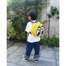 Load image into Gallery viewer, MOON EYEBALL FLUFFY BACKPACK