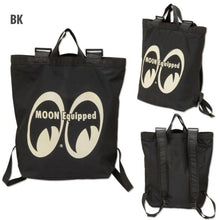 Load image into Gallery viewer, MOON EQUIPPED TWO WAY BAG