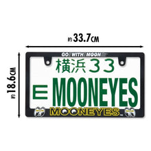 Load image into Gallery viewer, RAISED MOON LOGO LICENCE PLATE FRAME