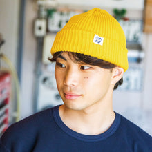 Load image into Gallery viewer, MOON EQUIPPED COTTON/ACRYLIC BEANIE CAP (MQC056)
