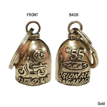 Load image into Gallery viewer, CUB STATION LUCKY BELL
