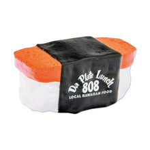 Load image into Gallery viewer, DA PLATE LUNCH 808 x MOON MUSUBI ANTENNA TOPPER
