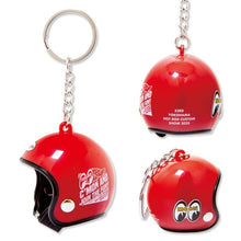 Load image into Gallery viewer, YOKOHAMA HOT ROD CUSTOM SHOW 2025 HELMET KEYRING
