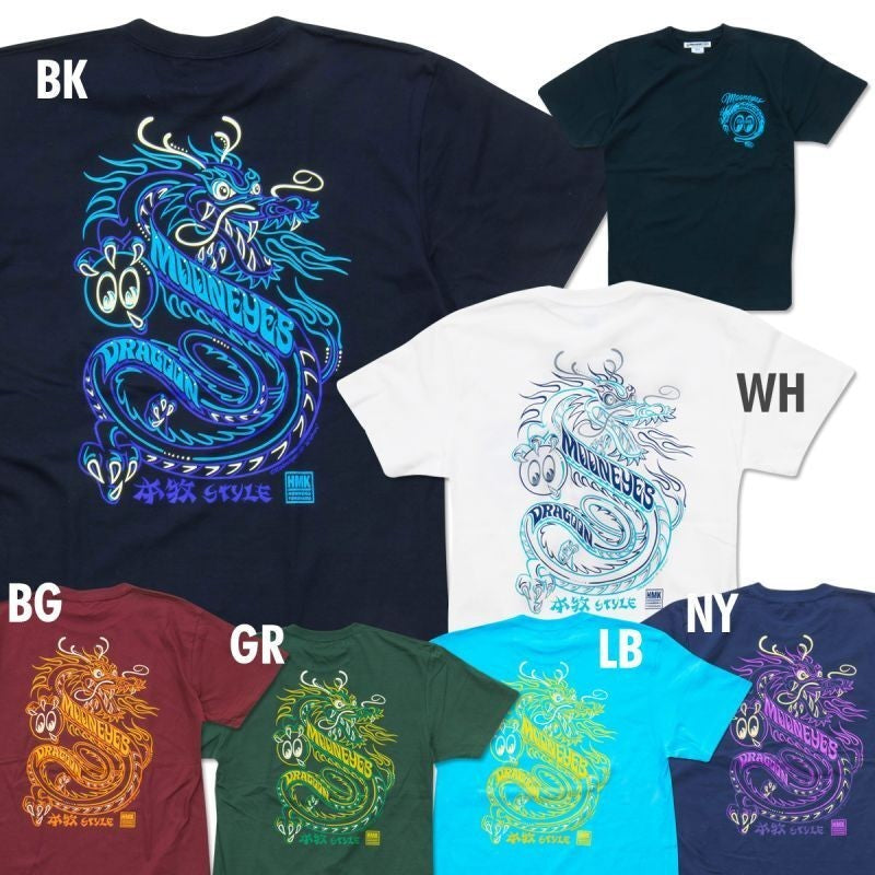 MOONEYES PINSTRIPE DRAGON T-SHIRT