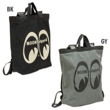 Load image into Gallery viewer, MOON EQUIPPED TWO WAY BAG
