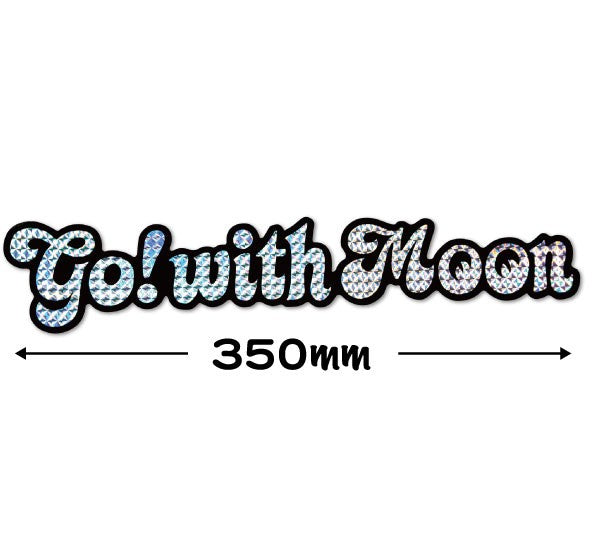 GO WITH MOON PRISM STICKER LARGE