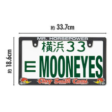 Load image into Gallery viewer, RAISED CLAY SMITH LOGO LICENCE PLATE FRAME
